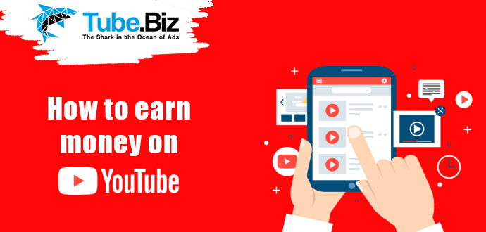 How to earn money on YouTube 2020